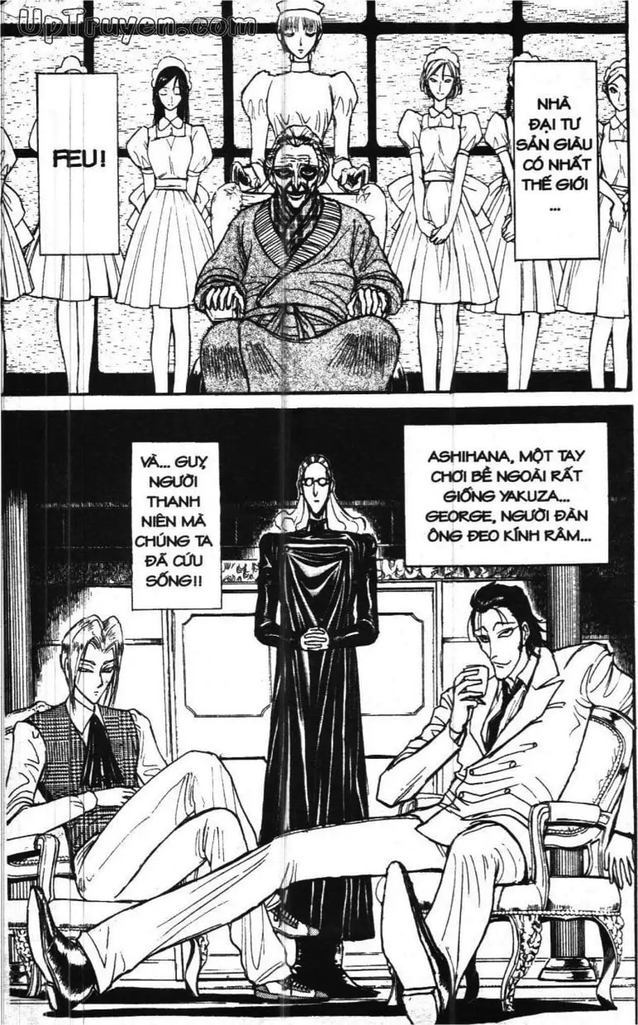 Truyện Tranh Gánh Xiếc Quái Dị - Karakuri Circus trang 5