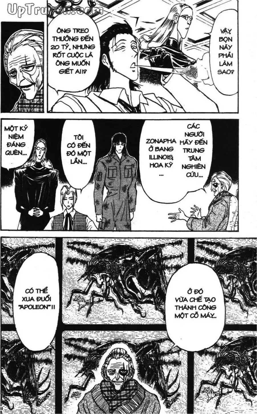 Truyện Tranh Gánh Xiếc Quái Dị - Karakuri Circus trang 5