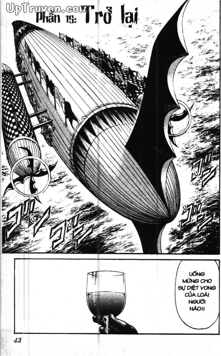 Truyện Tranh Gánh Xiếc Quái Dị - Karakuri Circus trang 5