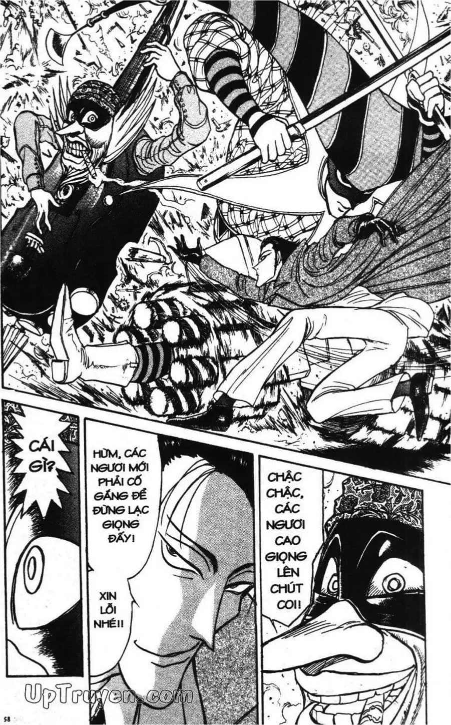 Truyện Tranh Gánh Xiếc Quái Dị - Karakuri Circus trang 5