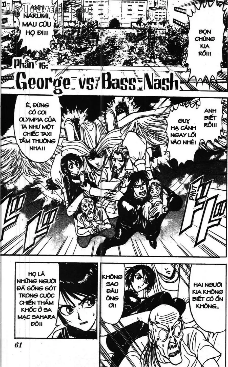 Truyện Tranh Gánh Xiếc Quái Dị - Karakuri Circus trang 5