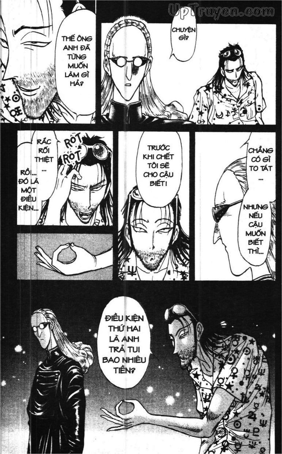 Truyện Tranh Gánh Xiếc Quái Dị - Karakuri Circus trang 5