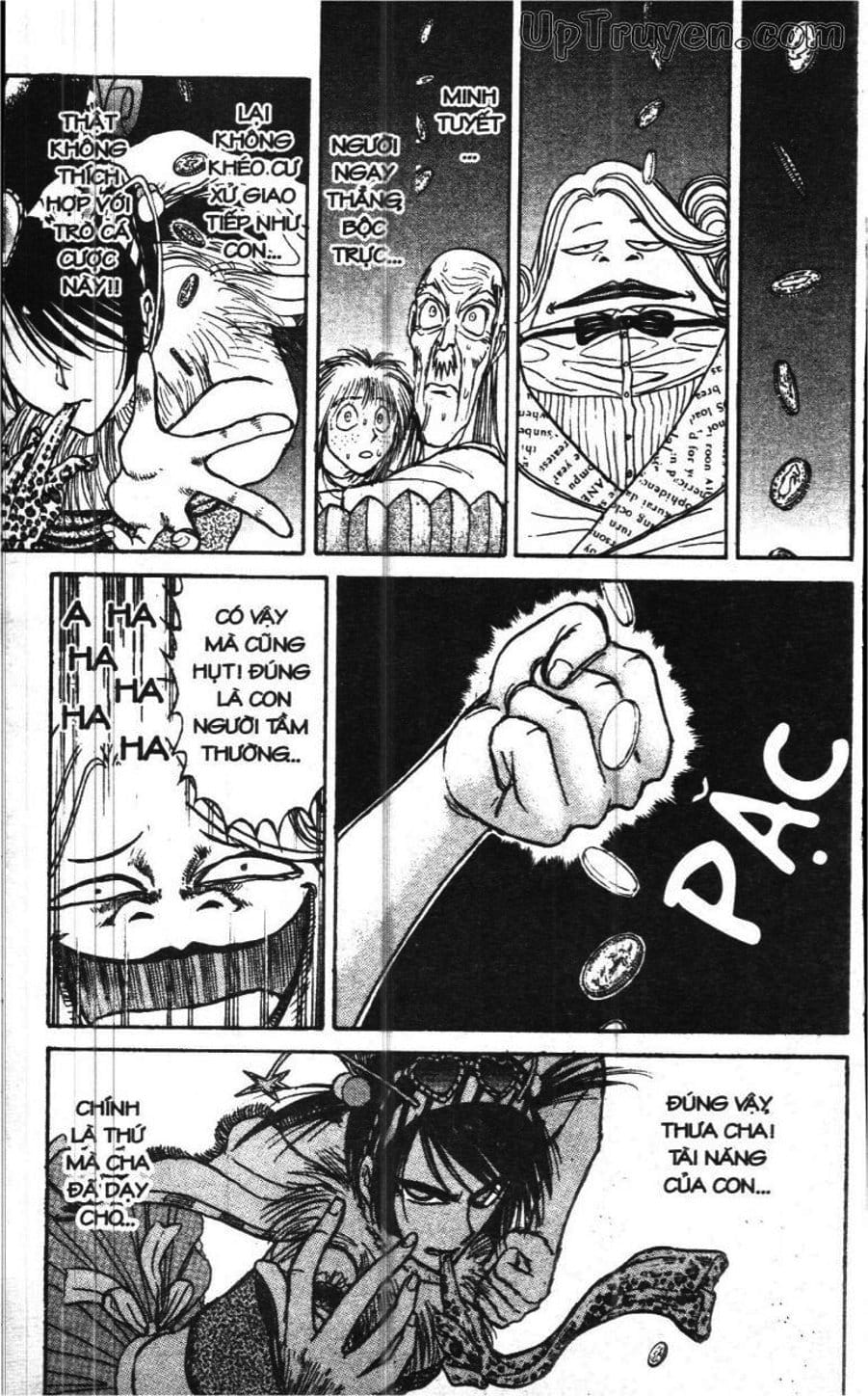 Truyện Tranh Gánh Xiếc Quái Dị - Karakuri Circus trang 5