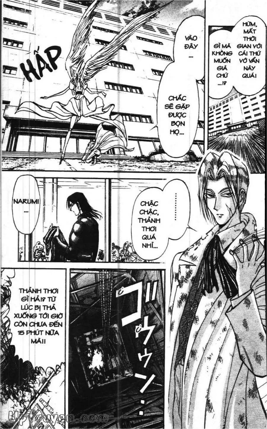 Truyện Tranh Gánh Xiếc Quái Dị - Karakuri Circus trang 5