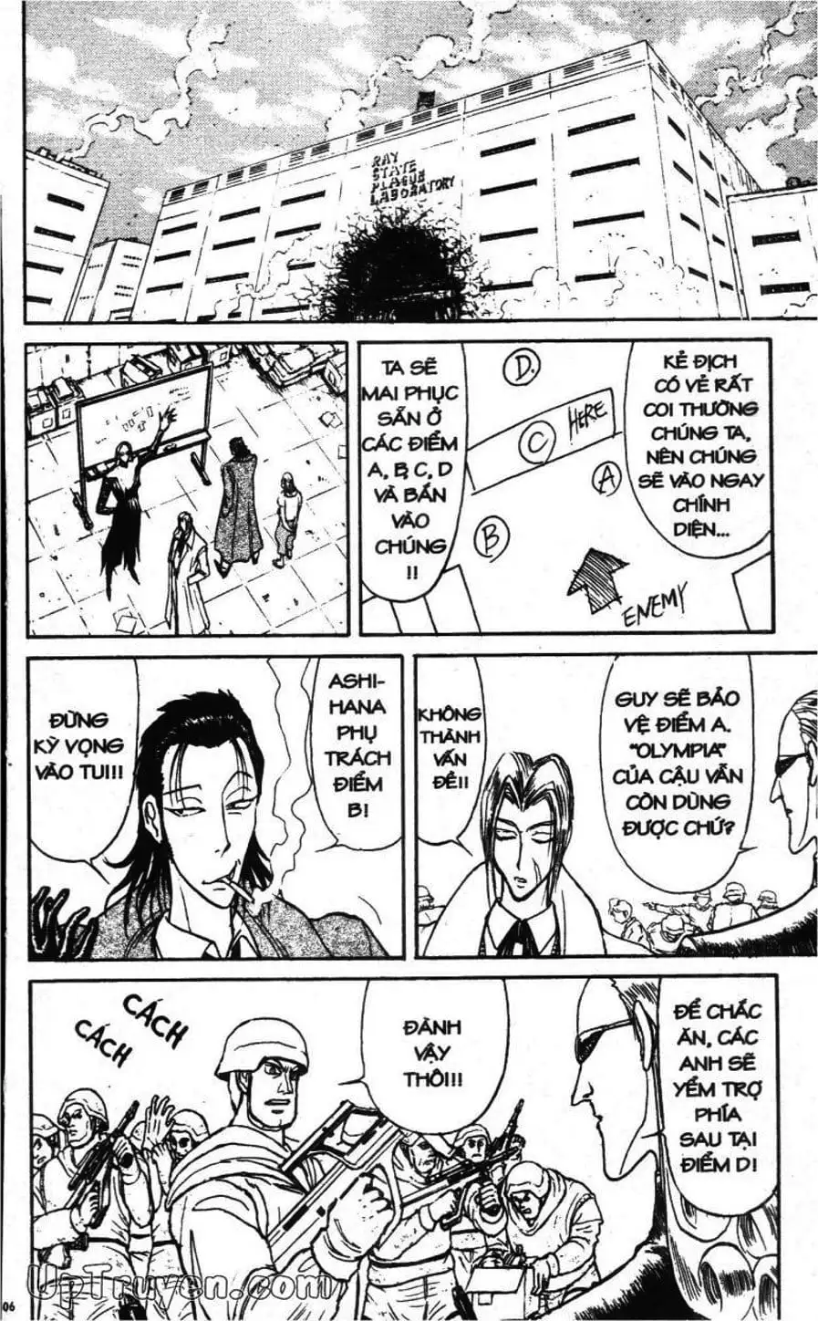 Truyện Tranh Gánh Xiếc Quái Dị - Karakuri Circus trang 5