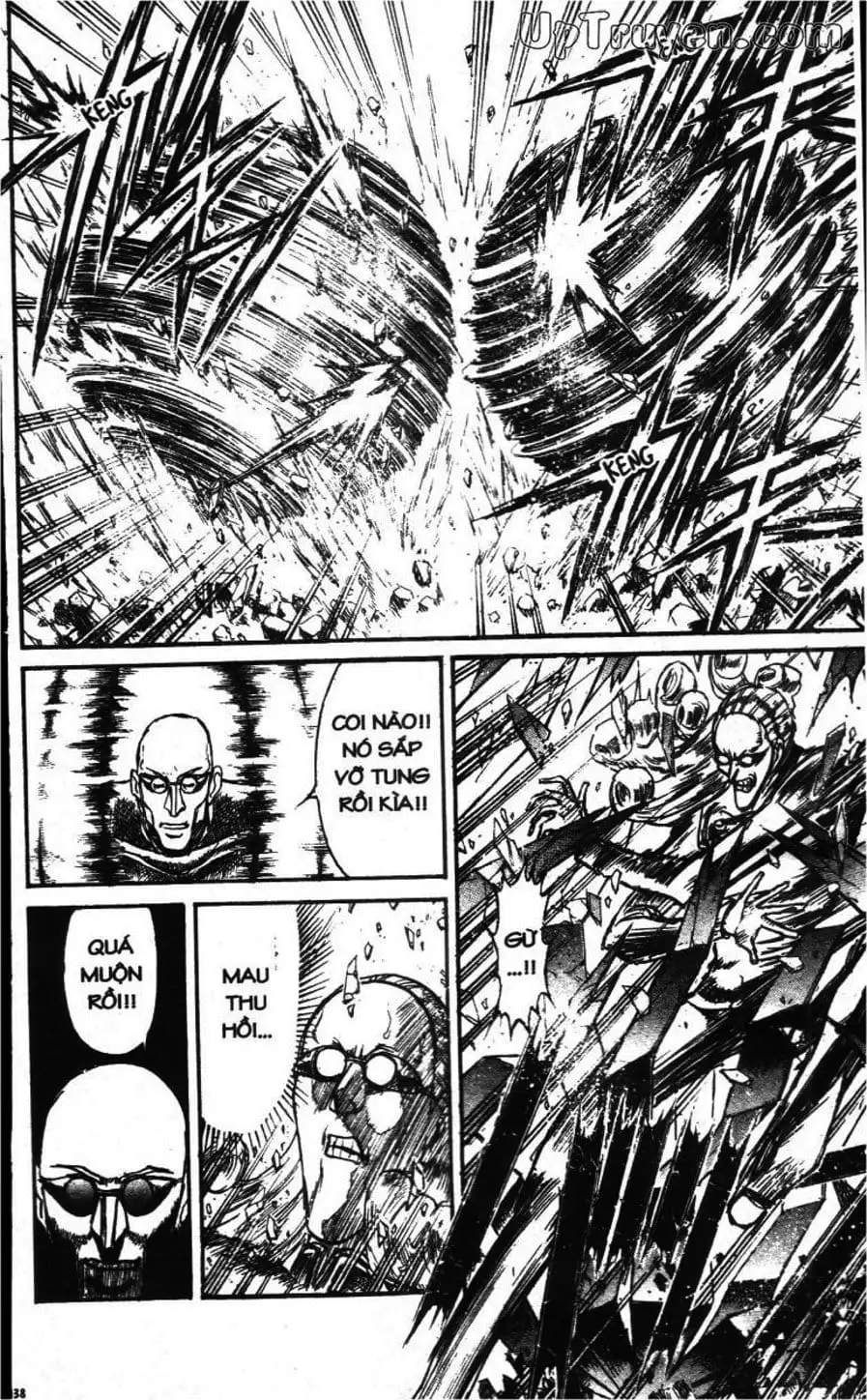 Truyện Tranh Gánh Xiếc Quái Dị - Karakuri Circus trang 5