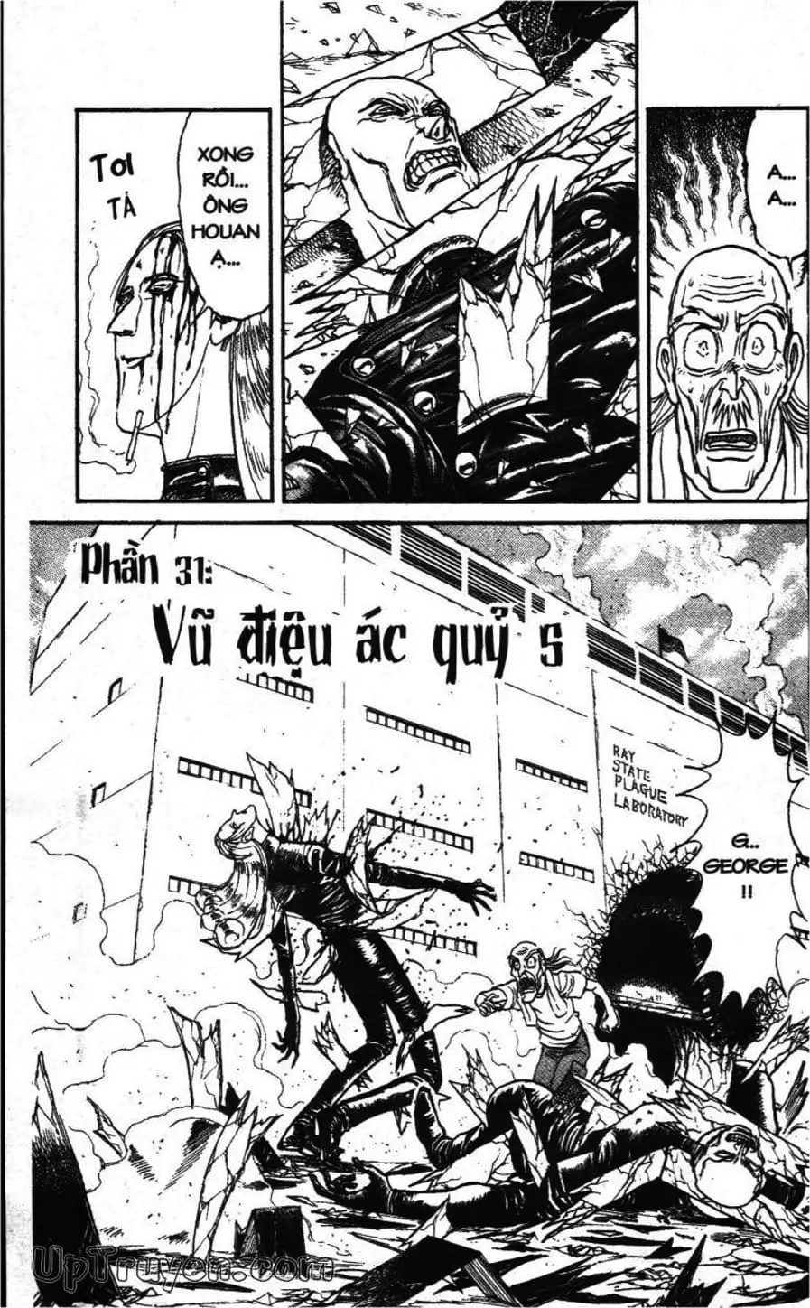 Truyện Tranh Gánh Xiếc Quái Dị - Karakuri Circus trang 5