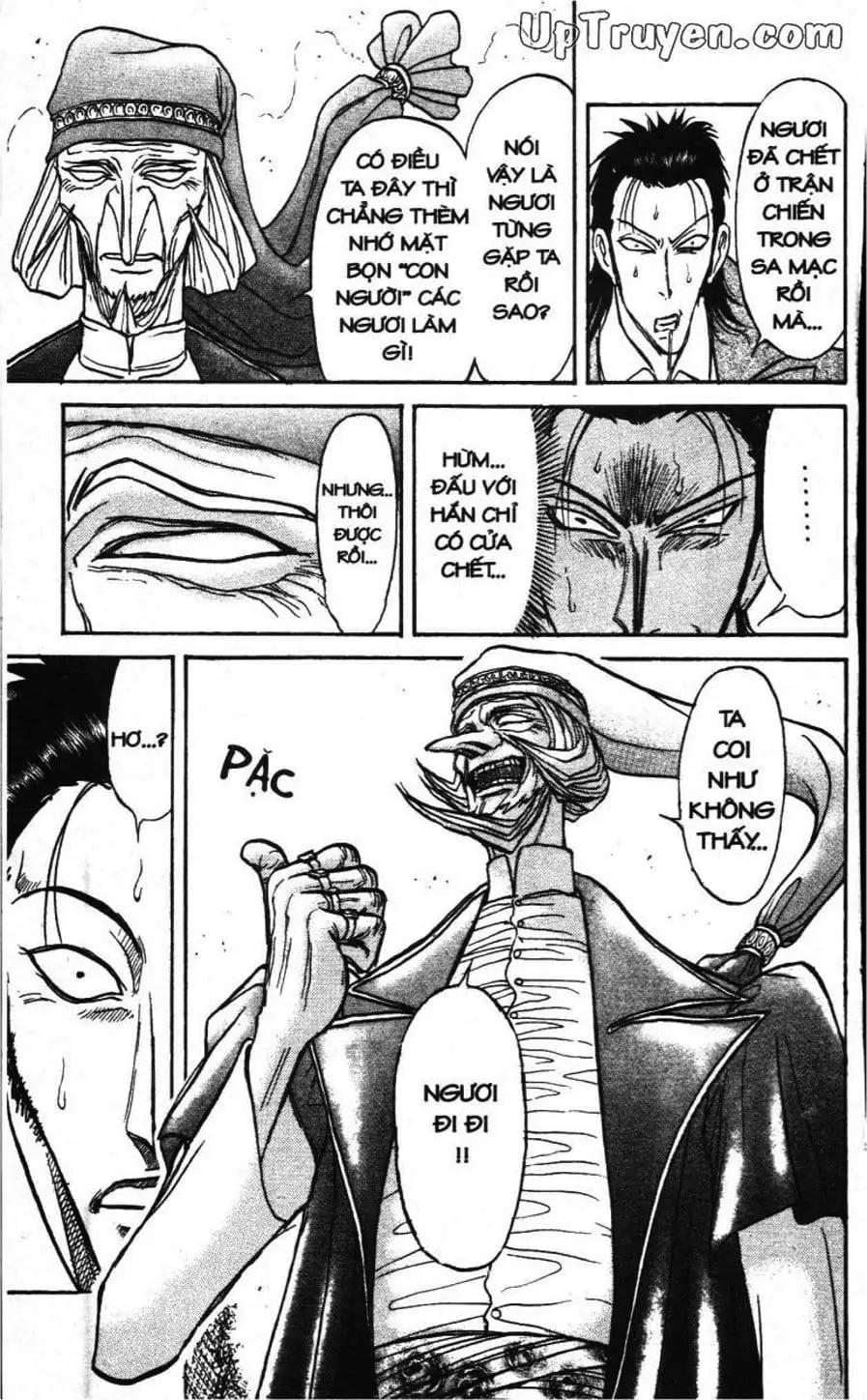 Truyện Tranh Gánh Xiếc Quái Dị - Karakuri Circus trang 5