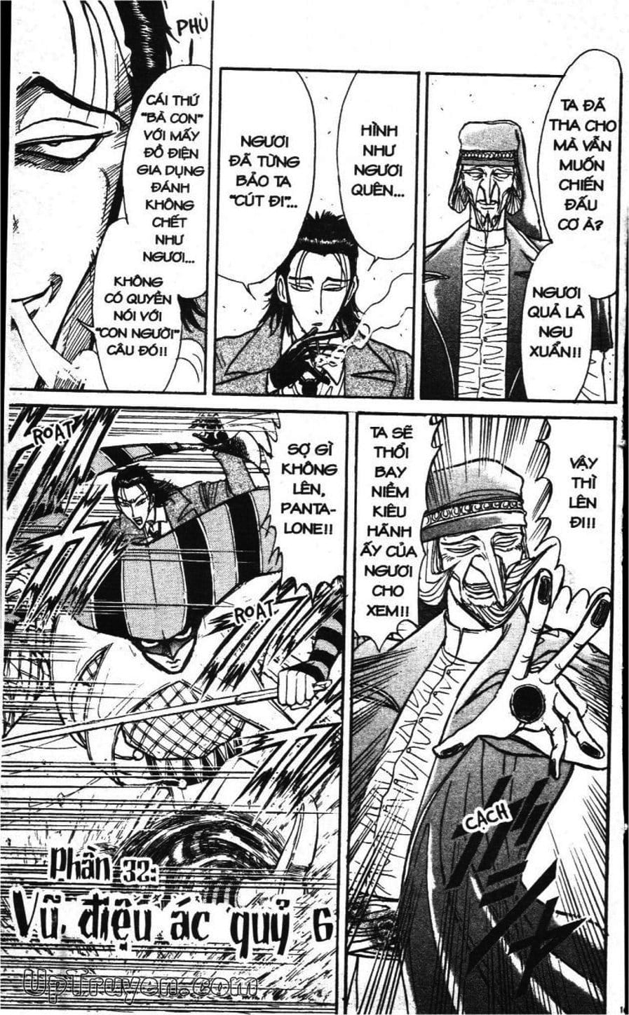 Truyện Tranh Gánh Xiếc Quái Dị - Karakuri Circus trang 5