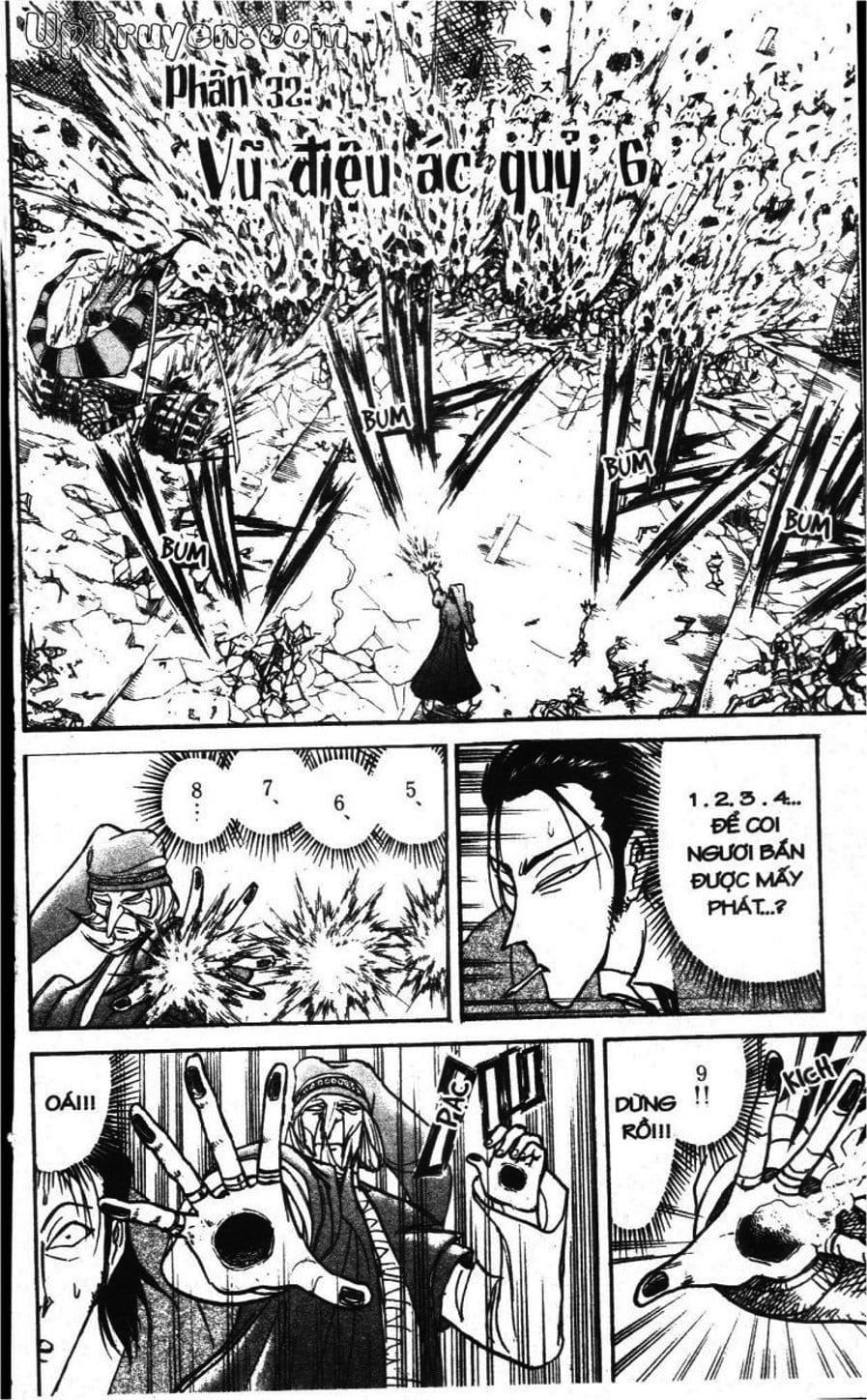 Truyện Tranh Gánh Xiếc Quái Dị - Karakuri Circus trang 5