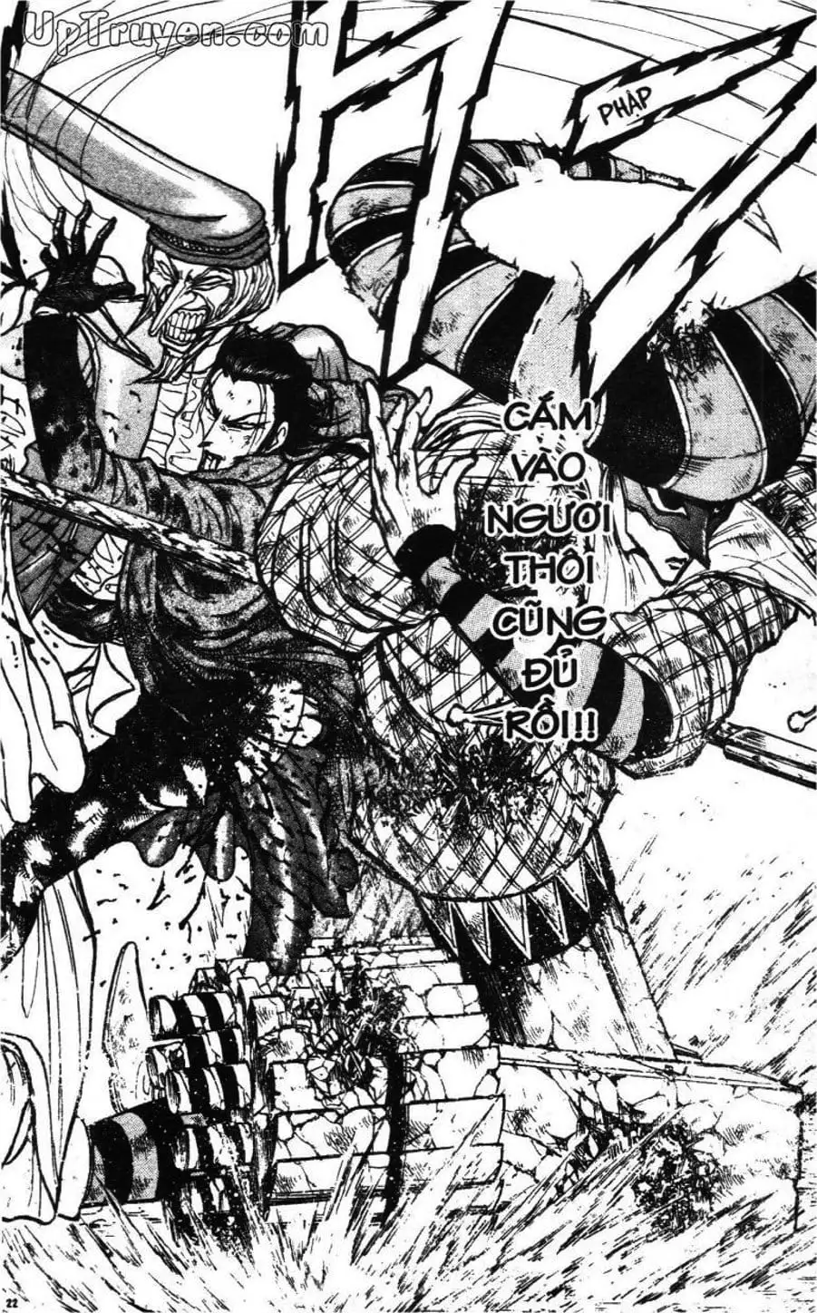 Truyện Tranh Gánh Xiếc Quái Dị - Karakuri Circus trang 5