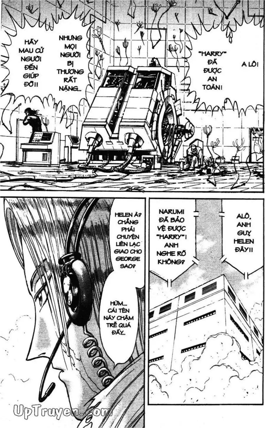 Truyện Tranh Gánh Xiếc Quái Dị - Karakuri Circus trang 5