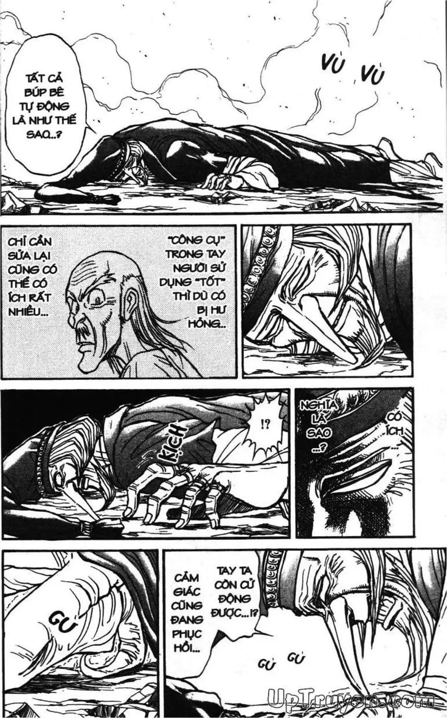 Truyện Tranh Gánh Xiếc Quái Dị - Karakuri Circus trang 5