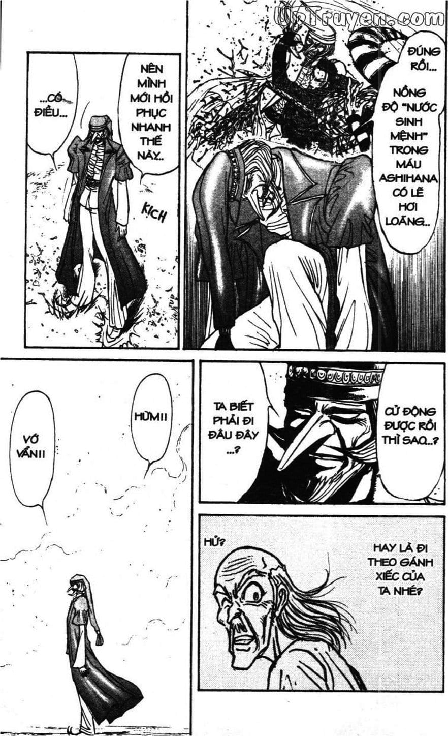 Truyện Tranh Gánh Xiếc Quái Dị - Karakuri Circus trang 5