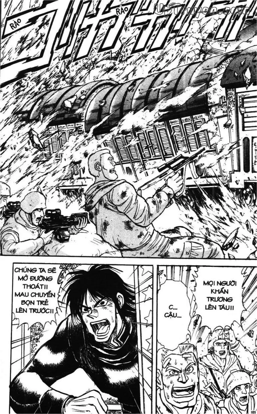 Truyện Tranh Gánh Xiếc Quái Dị - Karakuri Circus trang 5