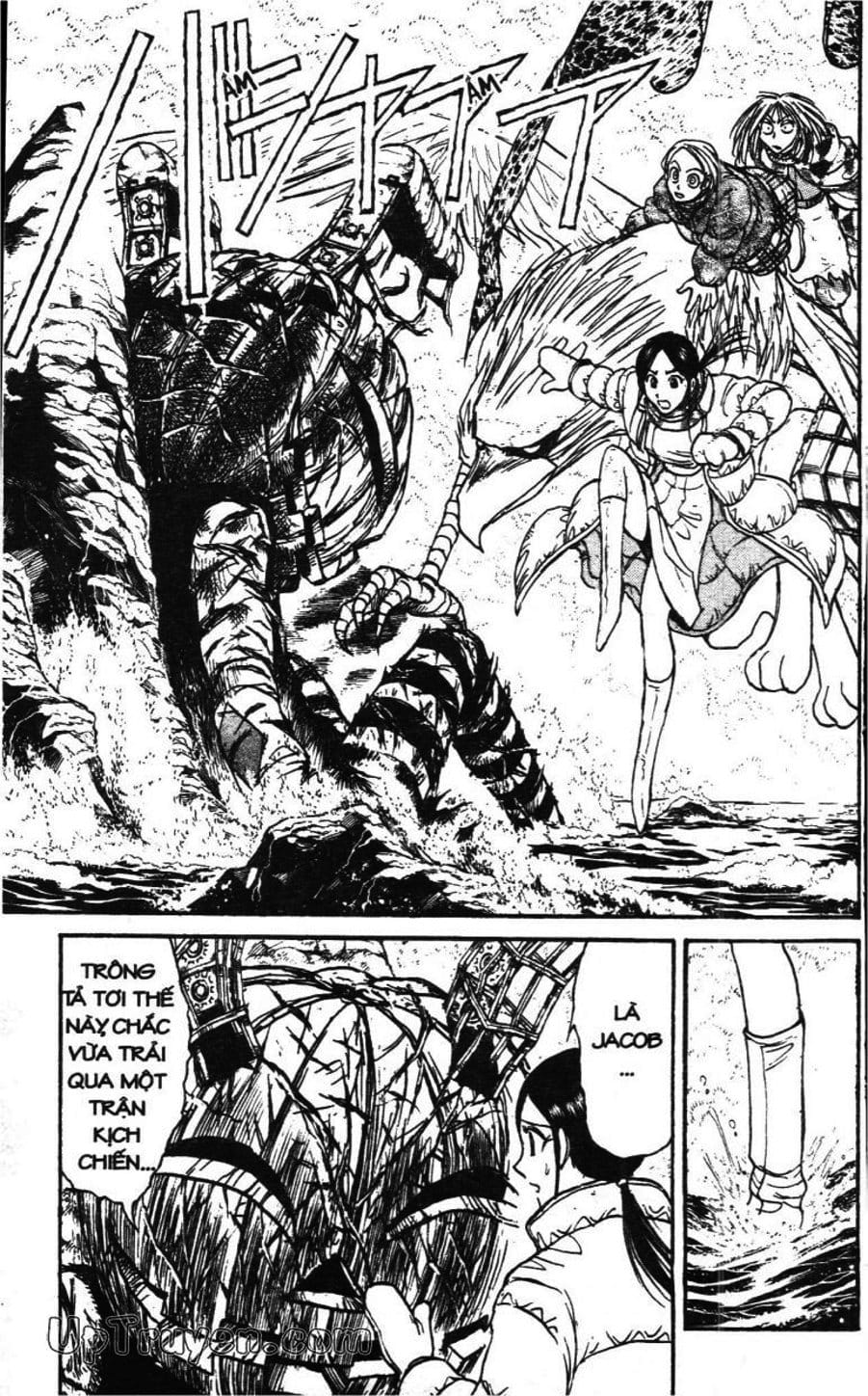 Truyện Tranh Gánh Xiếc Quái Dị - Karakuri Circus trang 5