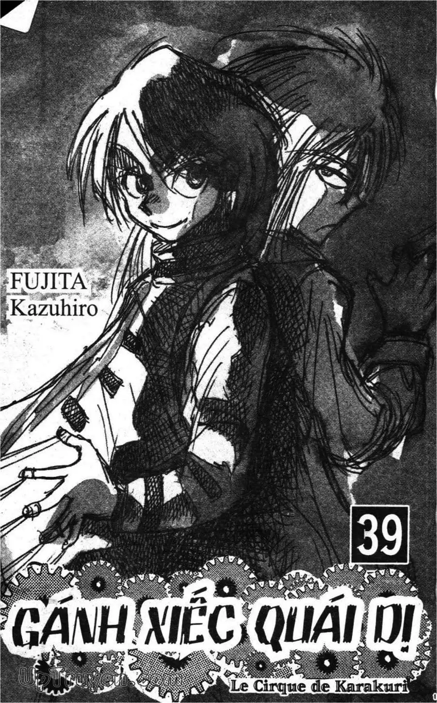 Truyện Tranh Gánh Xiếc Quái Dị - Karakuri Circus trang 5