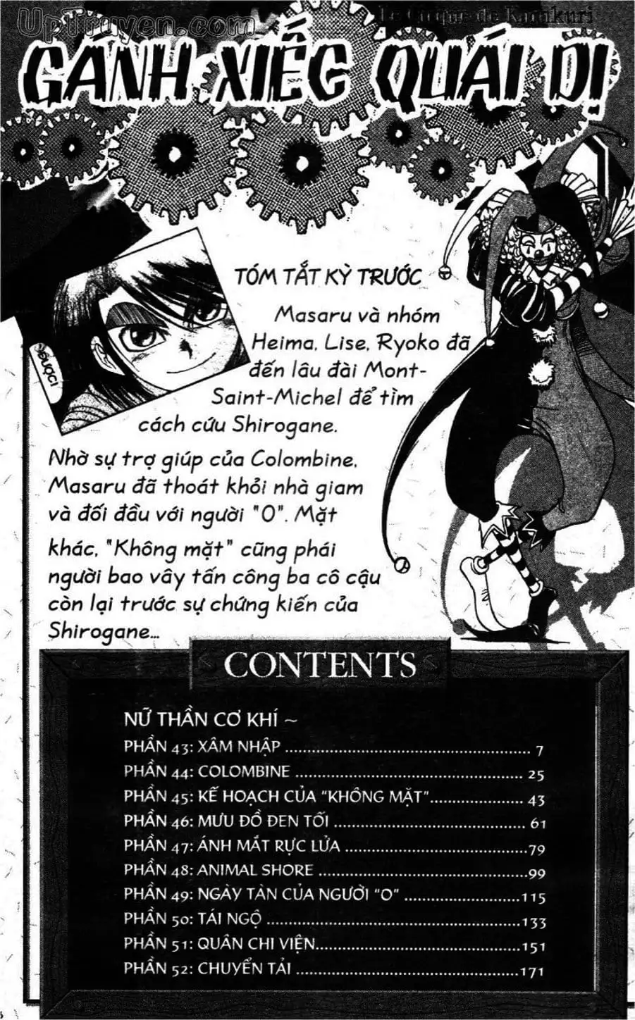 Truyện Tranh Gánh Xiếc Quái Dị - Karakuri Circus trang 5