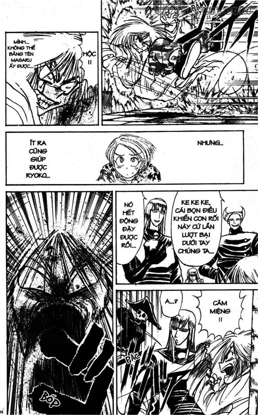 Truyện Tranh Gánh Xiếc Quái Dị - Karakuri Circus trang 5