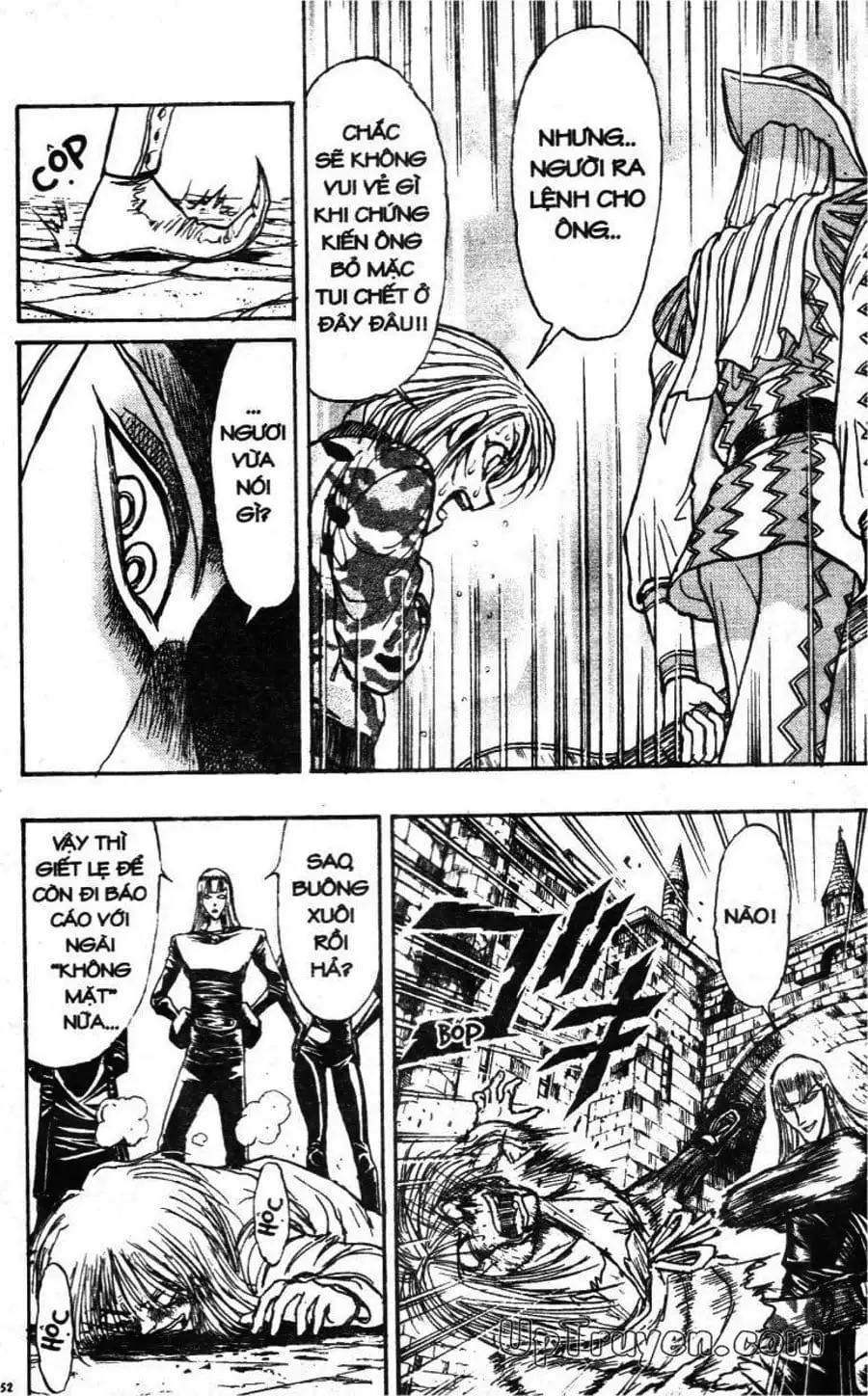 Truyện Tranh Gánh Xiếc Quái Dị - Karakuri Circus trang 5