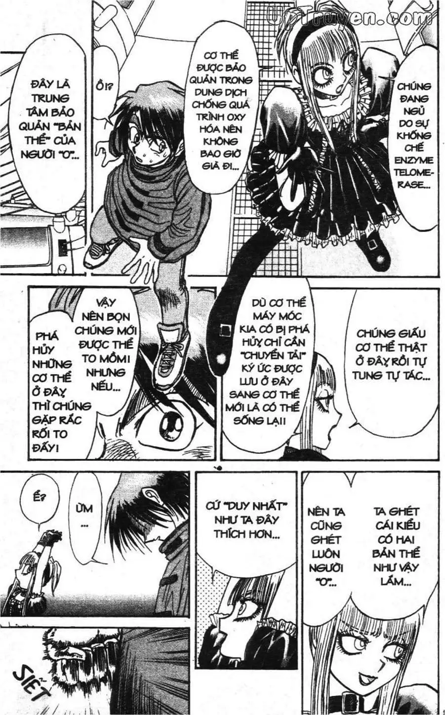 Truyện Tranh Gánh Xiếc Quái Dị - Karakuri Circus trang 5