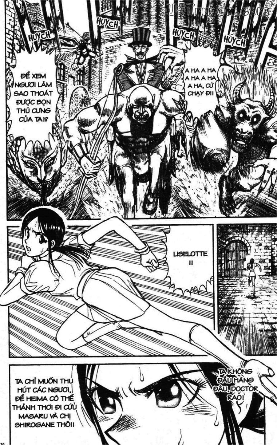 Truyện Tranh Gánh Xiếc Quái Dị - Karakuri Circus trang 5