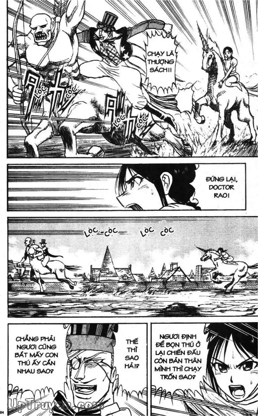 Truyện Tranh Gánh Xiếc Quái Dị - Karakuri Circus trang 5