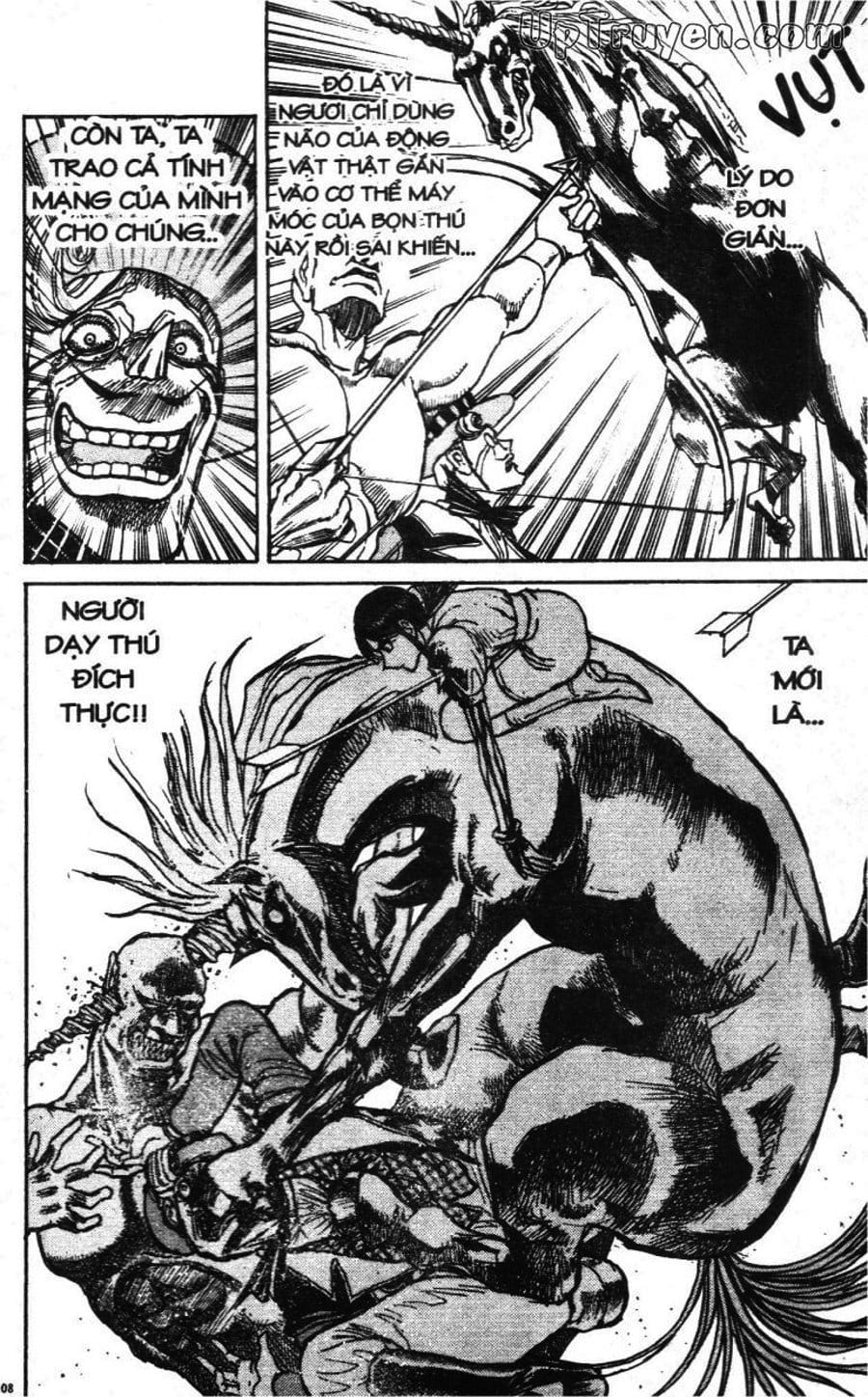 Truyện Tranh Gánh Xiếc Quái Dị - Karakuri Circus trang 5