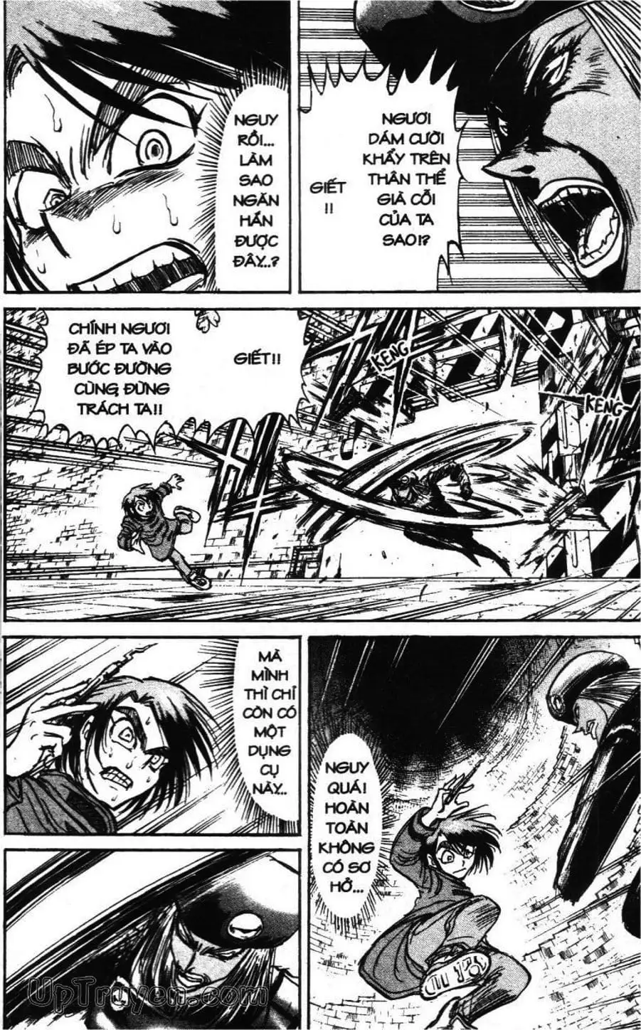 Truyện Tranh Gánh Xiếc Quái Dị - Karakuri Circus trang 5