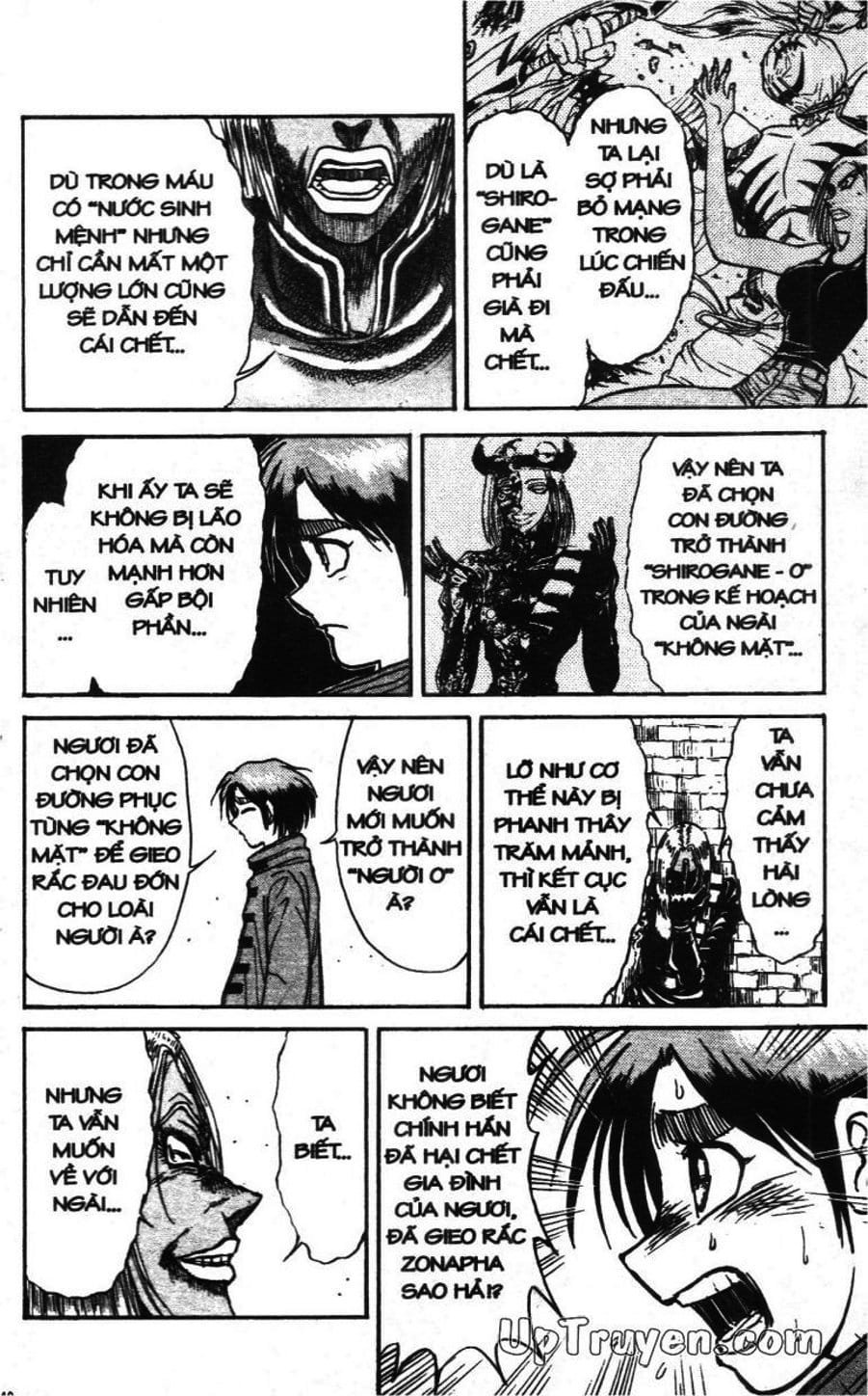 Truyện Tranh Gánh Xiếc Quái Dị - Karakuri Circus trang 5