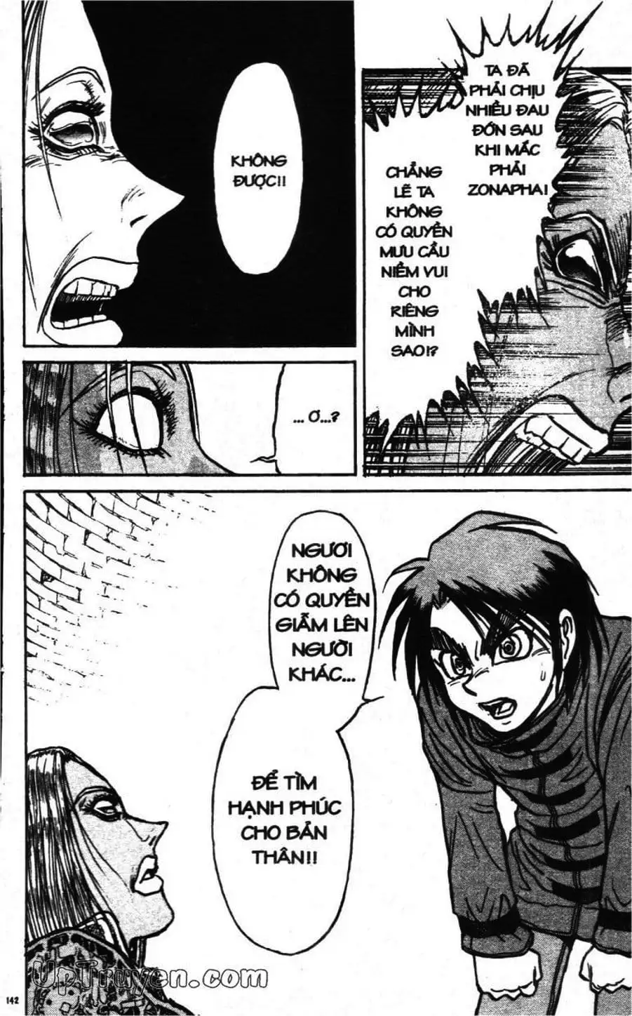 Truyện Tranh Gánh Xiếc Quái Dị - Karakuri Circus trang 5