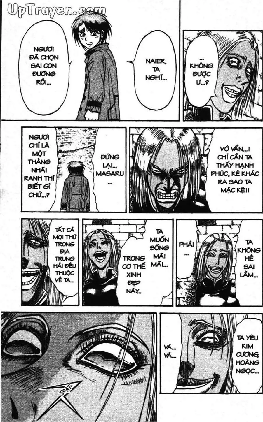 Truyện Tranh Gánh Xiếc Quái Dị - Karakuri Circus trang 5