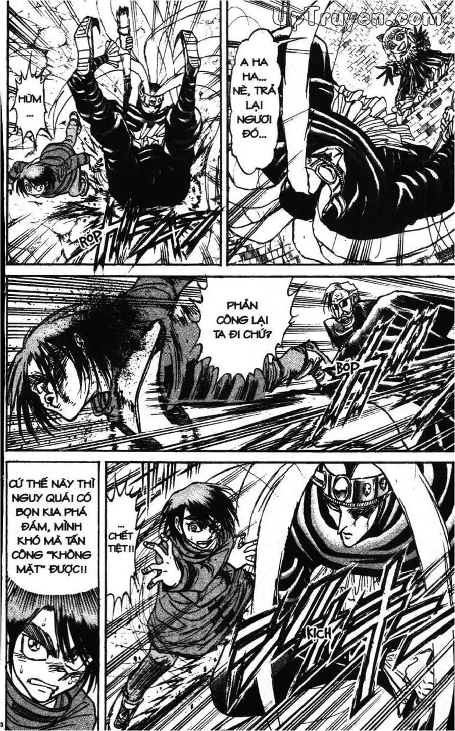 Truyện Tranh Gánh Xiếc Quái Dị - Karakuri Circus trang 5