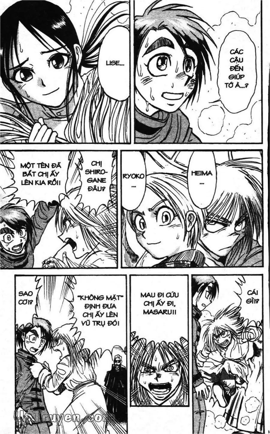 Truyện Tranh Gánh Xiếc Quái Dị - Karakuri Circus trang 5