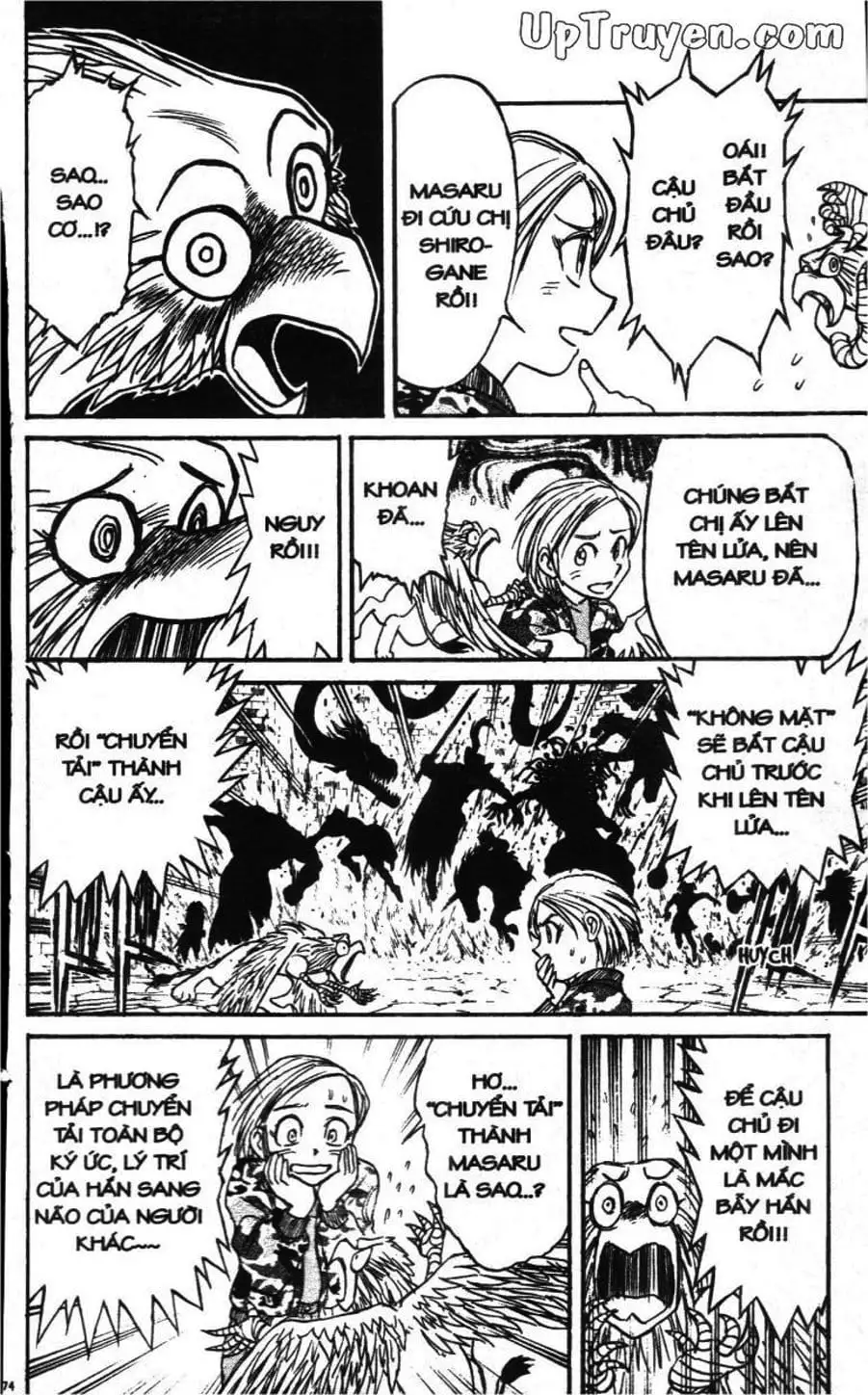 Truyện Tranh Gánh Xiếc Quái Dị - Karakuri Circus trang 5