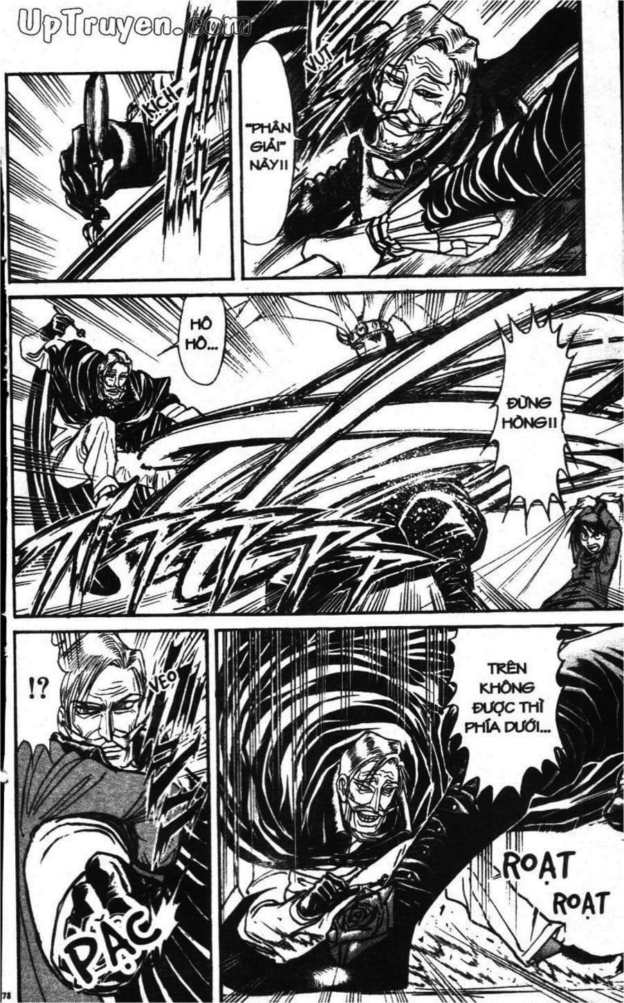 Truyện Tranh Gánh Xiếc Quái Dị - Karakuri Circus trang 5