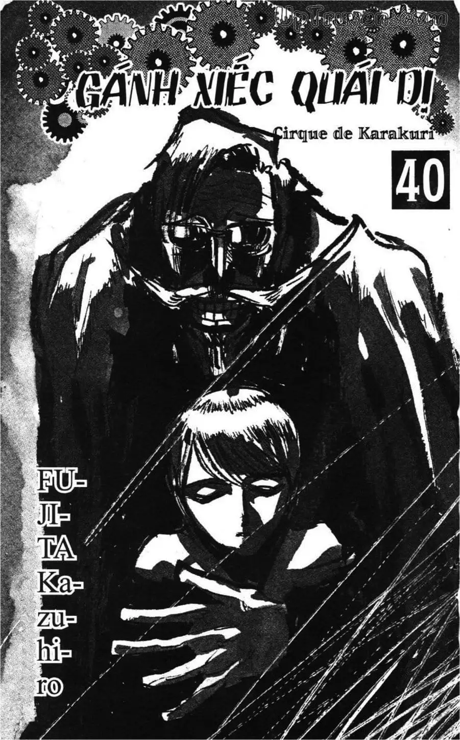 Truyện Tranh Gánh Xiếc Quái Dị - Karakuri Circus trang 5