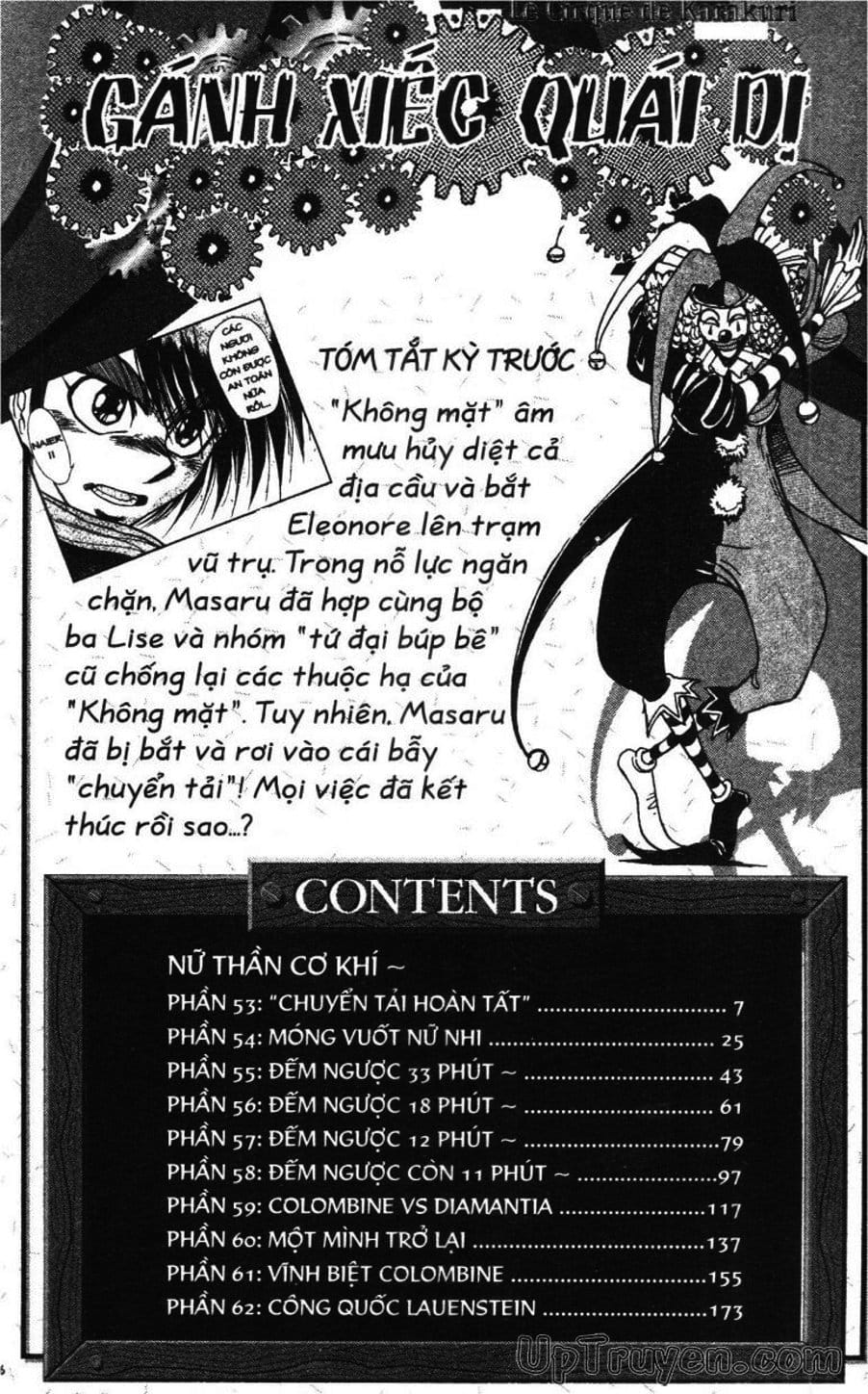 Truyện Tranh Gánh Xiếc Quái Dị - Karakuri Circus trang 5