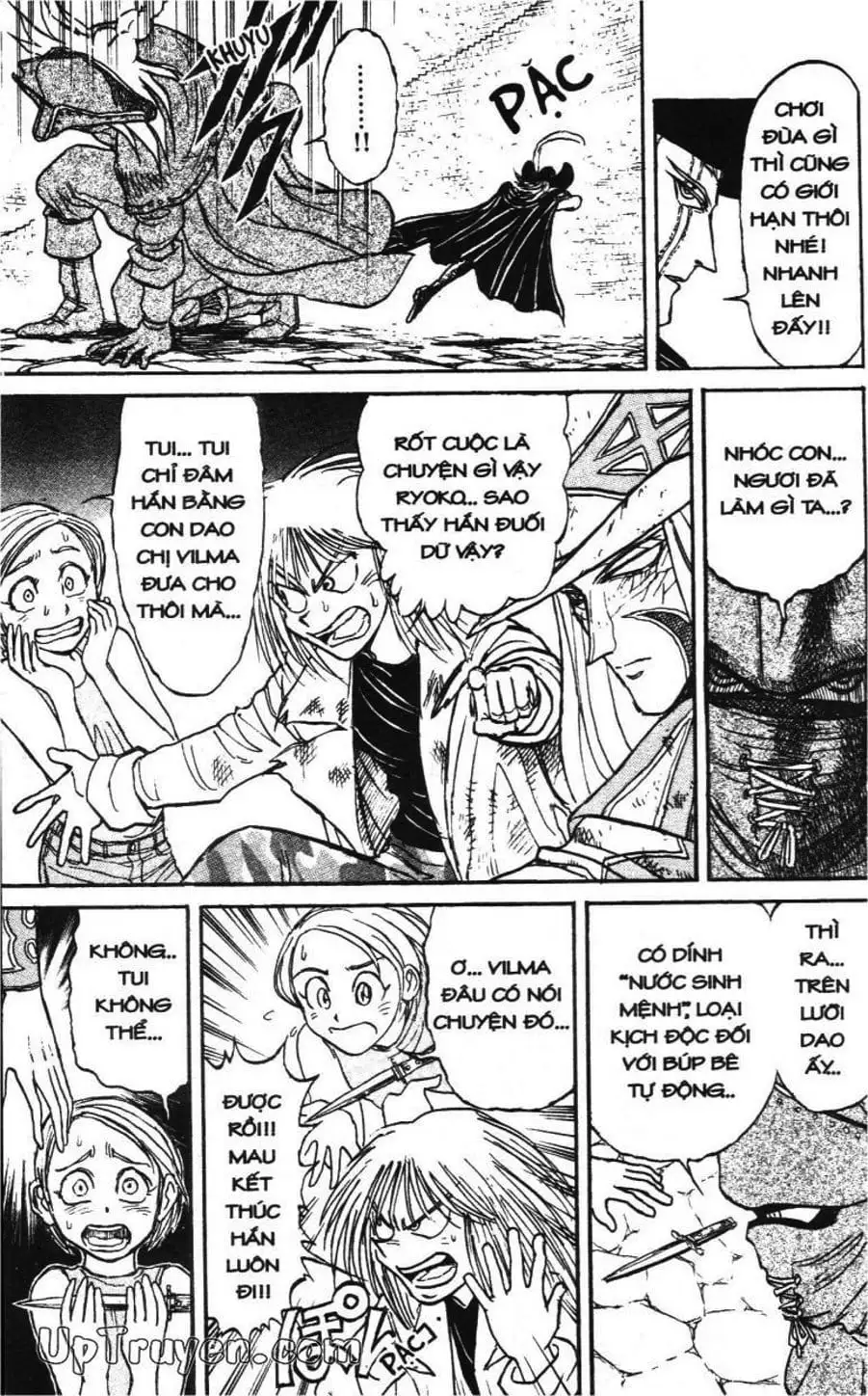 Truyện Tranh Gánh Xiếc Quái Dị - Karakuri Circus trang 5