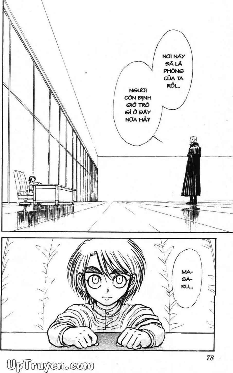 Truyện Tranh Gánh Xiếc Quái Dị - Karakuri Circus trang 5