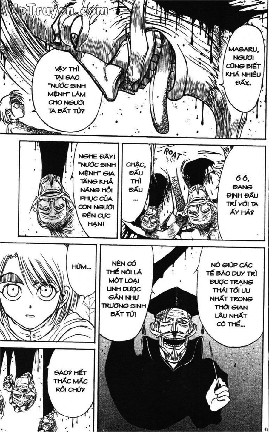 Truyện Tranh Gánh Xiếc Quái Dị - Karakuri Circus trang 5