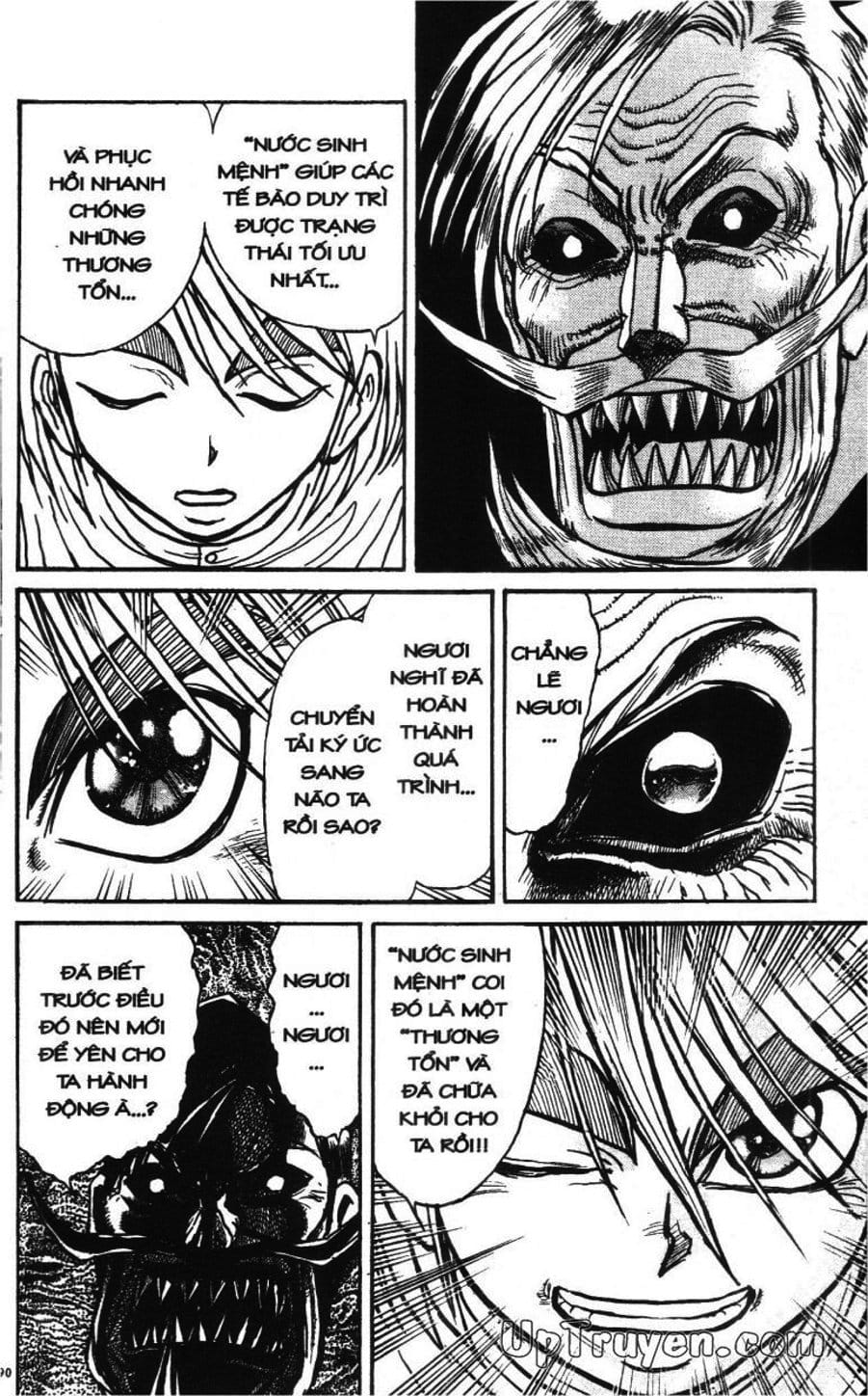 Truyện Tranh Gánh Xiếc Quái Dị - Karakuri Circus trang 5