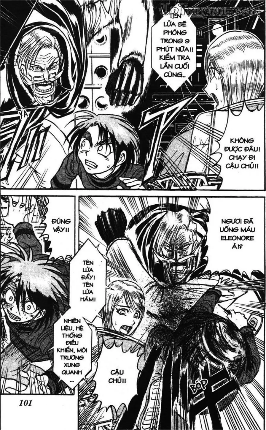 Truyện Tranh Gánh Xiếc Quái Dị - Karakuri Circus trang 5