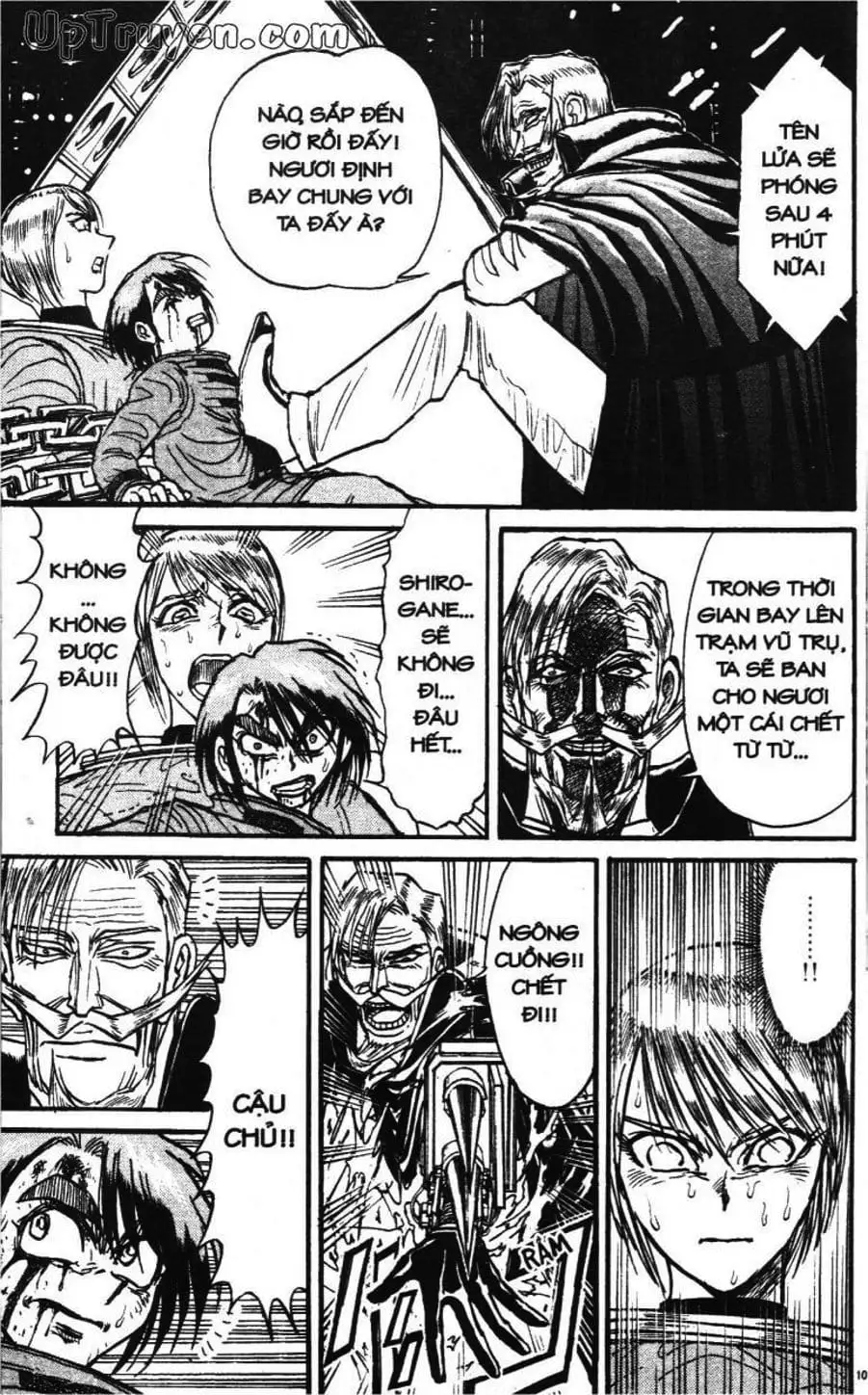 Truyện Tranh Gánh Xiếc Quái Dị - Karakuri Circus trang 5