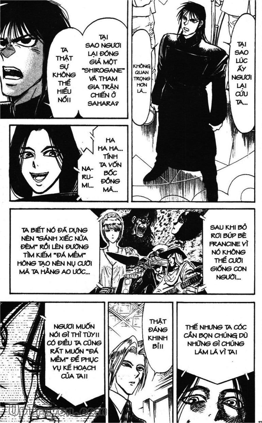 Truyện Tranh Gánh Xiếc Quái Dị - Karakuri Circus trang 5