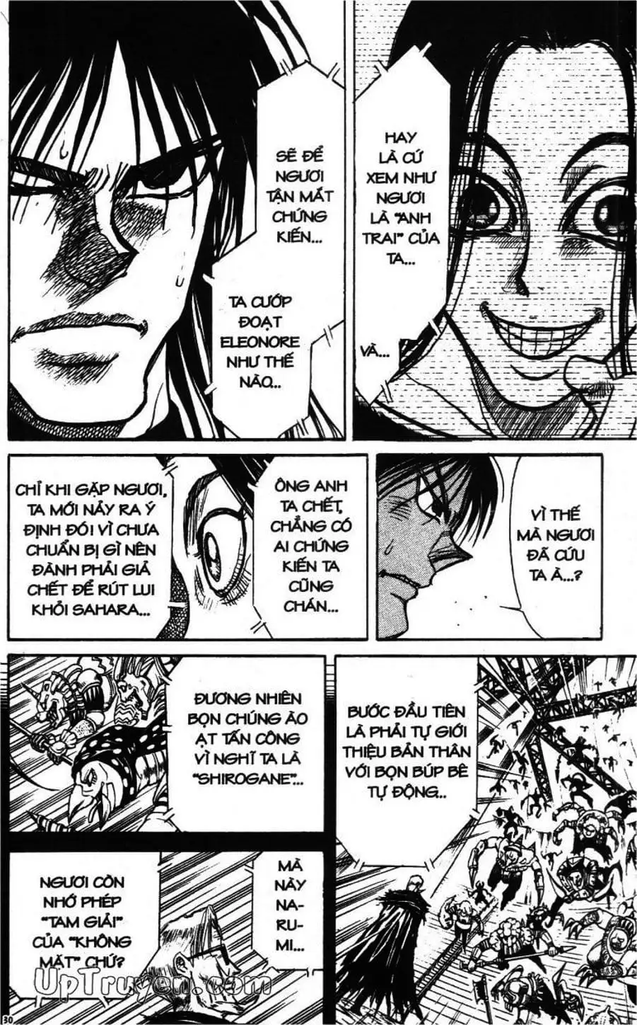 Truyện Tranh Gánh Xiếc Quái Dị - Karakuri Circus trang 5