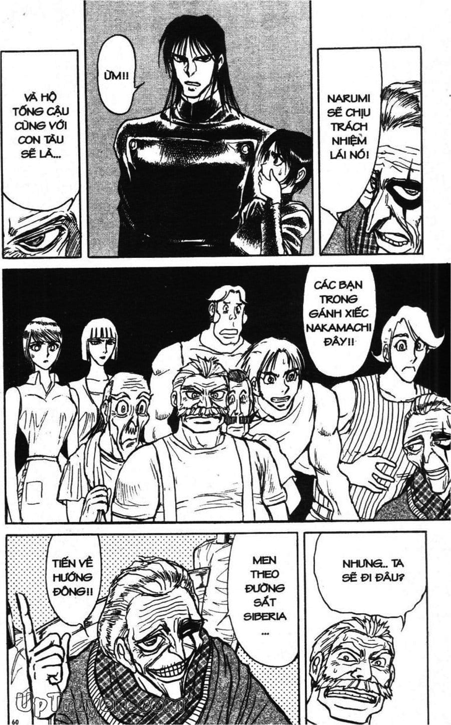 Truyện Tranh Gánh Xiếc Quái Dị - Karakuri Circus trang 5