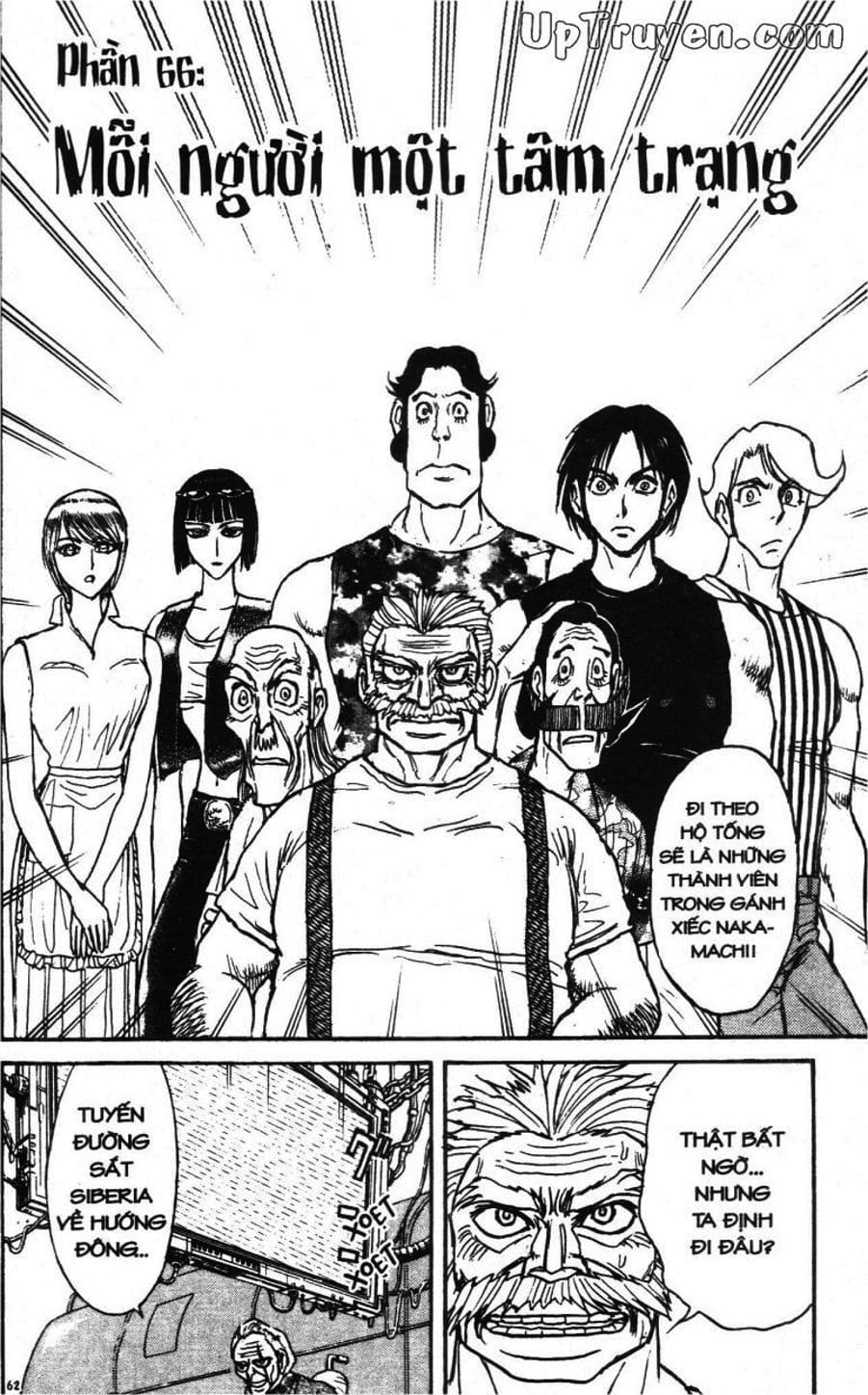 Truyện Tranh Gánh Xiếc Quái Dị - Karakuri Circus trang 5