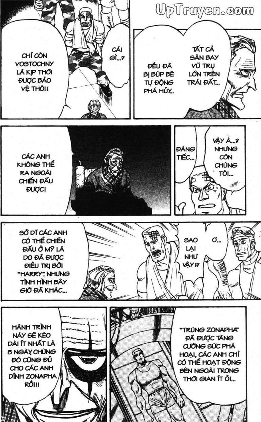 Truyện Tranh Gánh Xiếc Quái Dị - Karakuri Circus trang 5