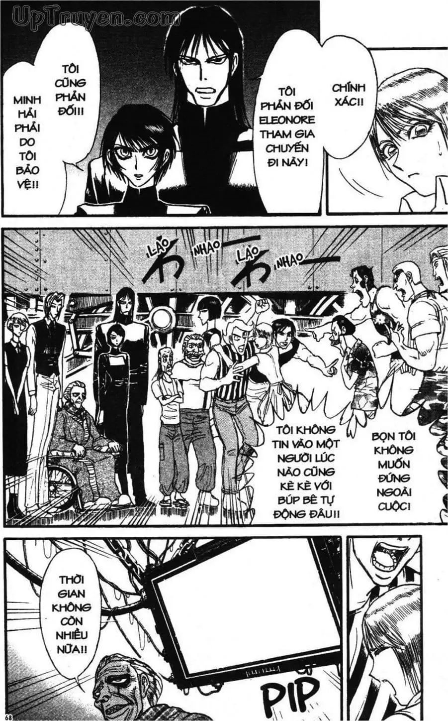 Truyện Tranh Gánh Xiếc Quái Dị - Karakuri Circus trang 5